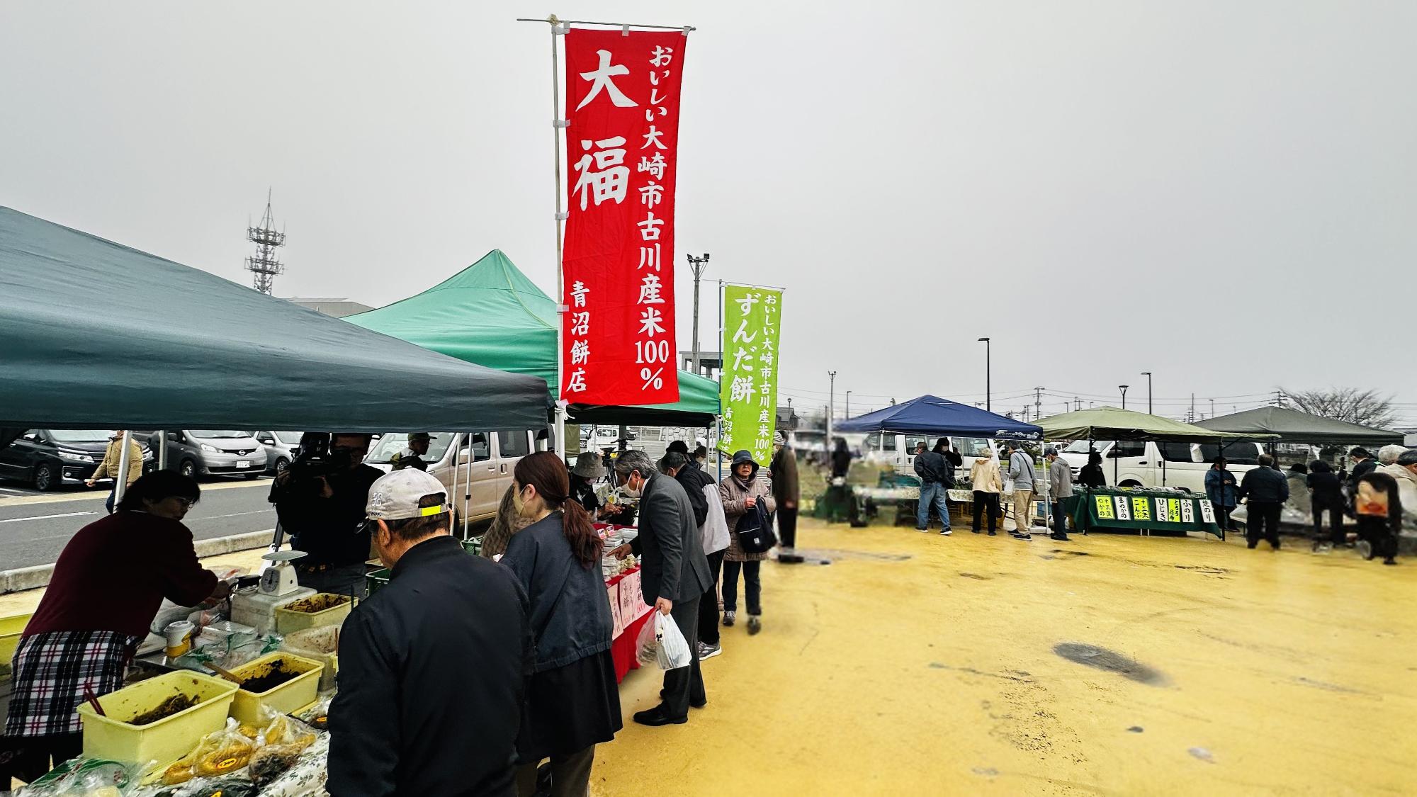 R8.4.7古川八百屋まちの様子2