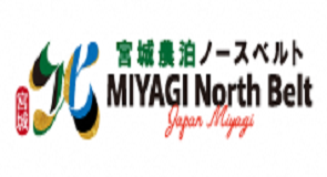 宮城ノースベルトバナー