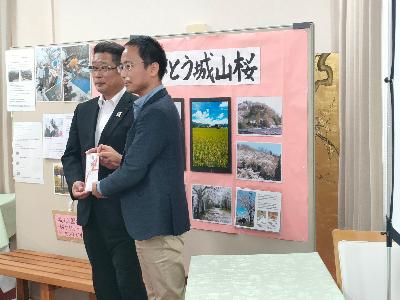 令和8年6月6日 ベンチ寄贈式