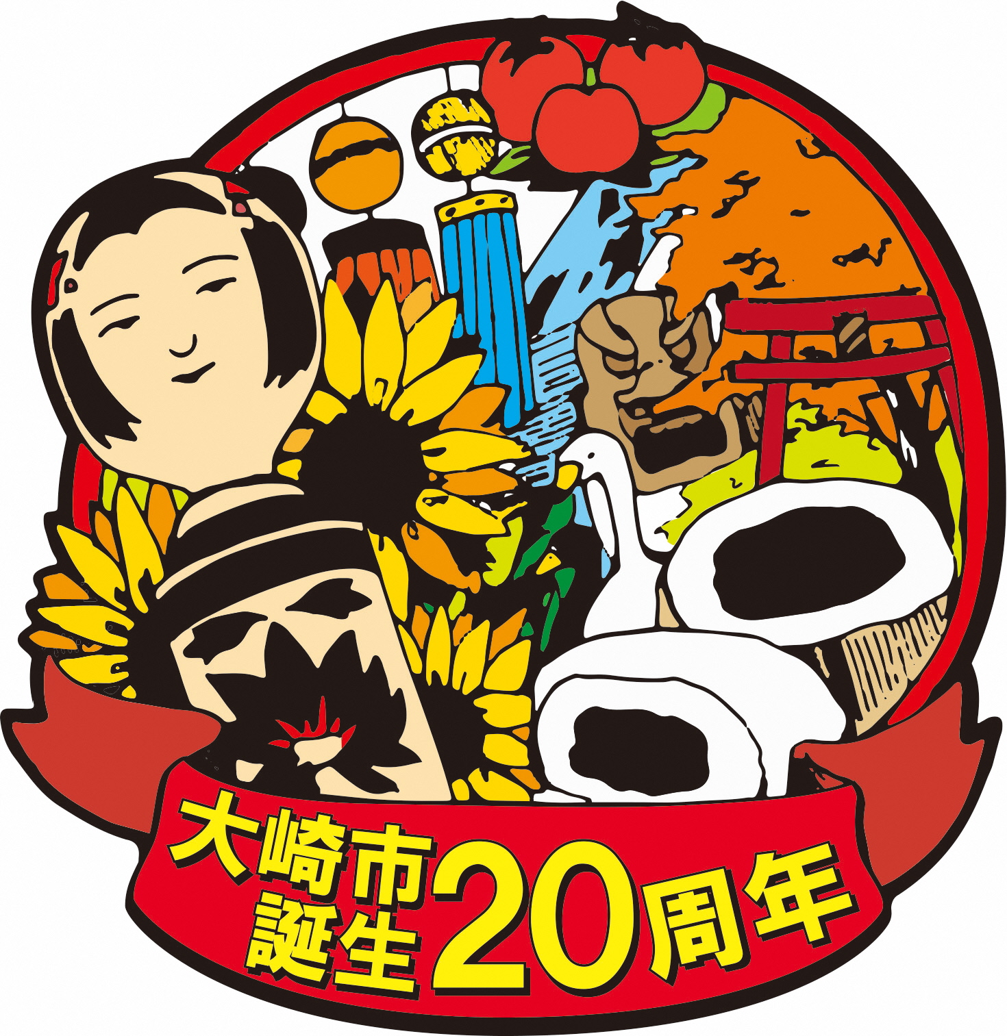 優秀賞受賞作品（佐々木様）