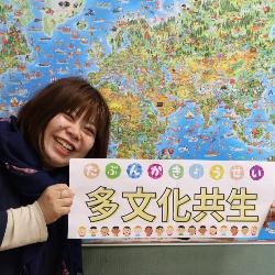 秋山千恵隊員