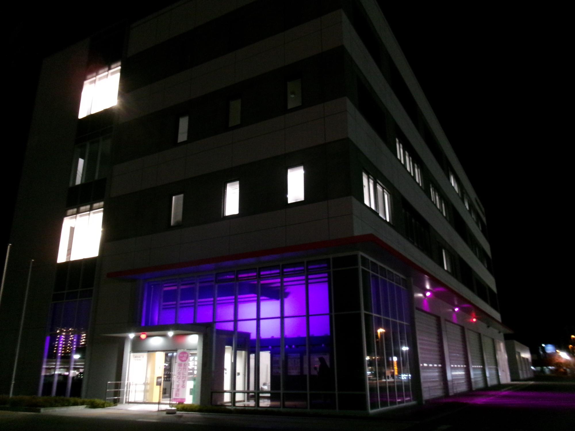 令和7年度 大崎広域