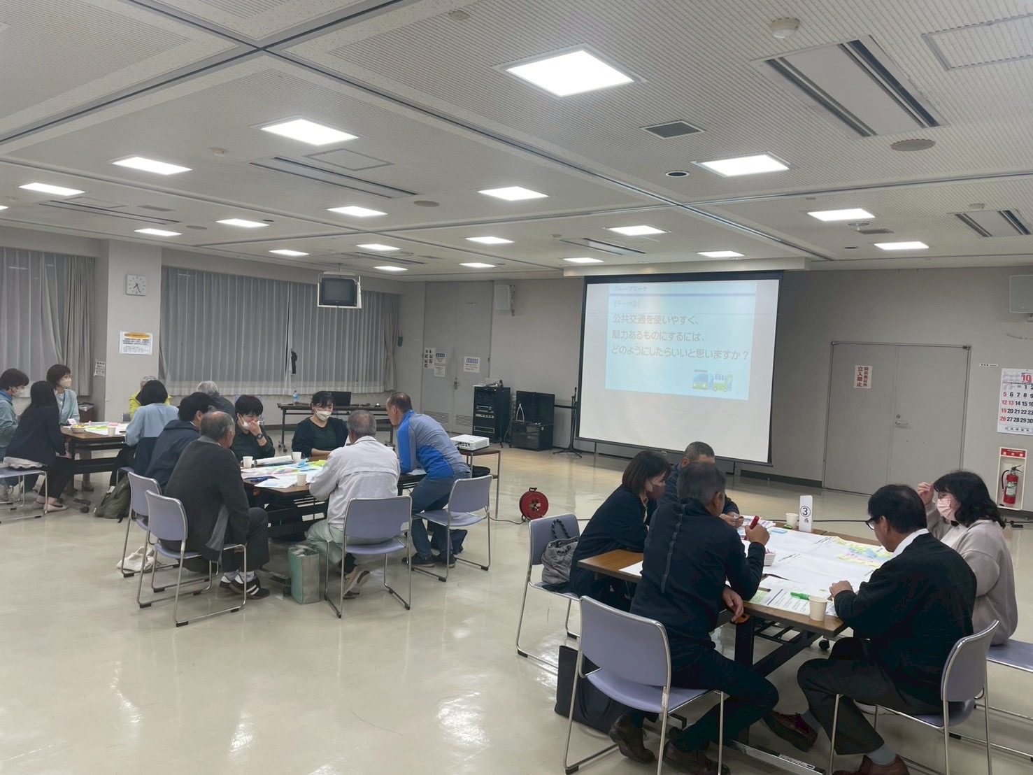 公共交通に関するワークショップ開催の様子