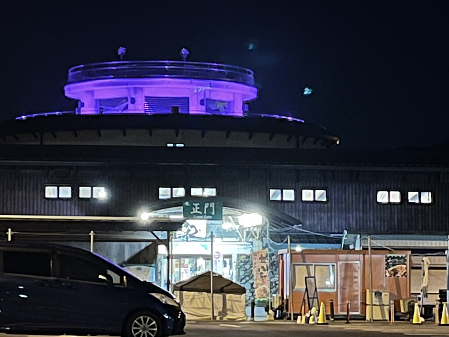 あ・ら伊達な道の駅の様子