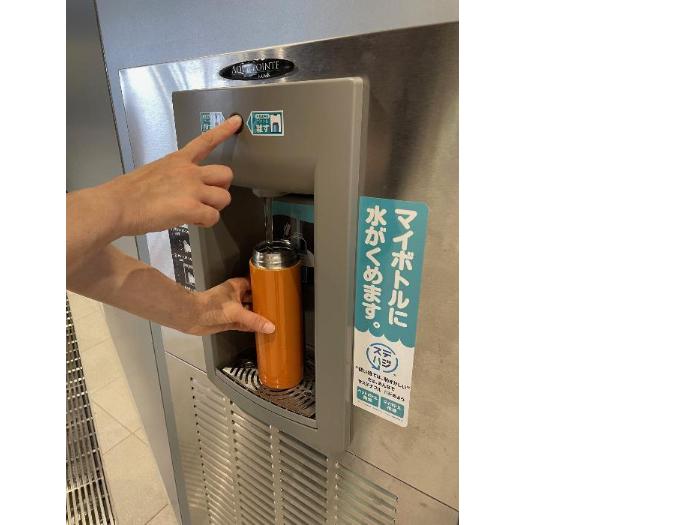 マイボトルを持ち歩こう