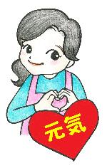 保健推進員イメージキャラクター