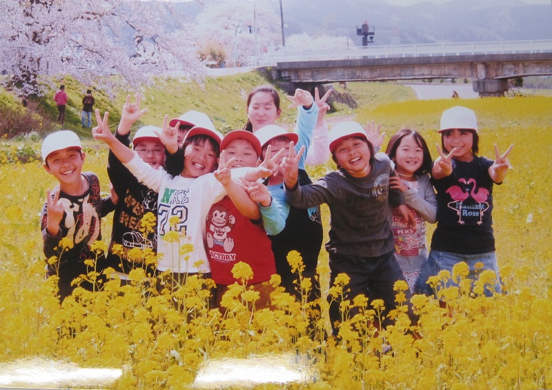子どもたちの笑顔の写真