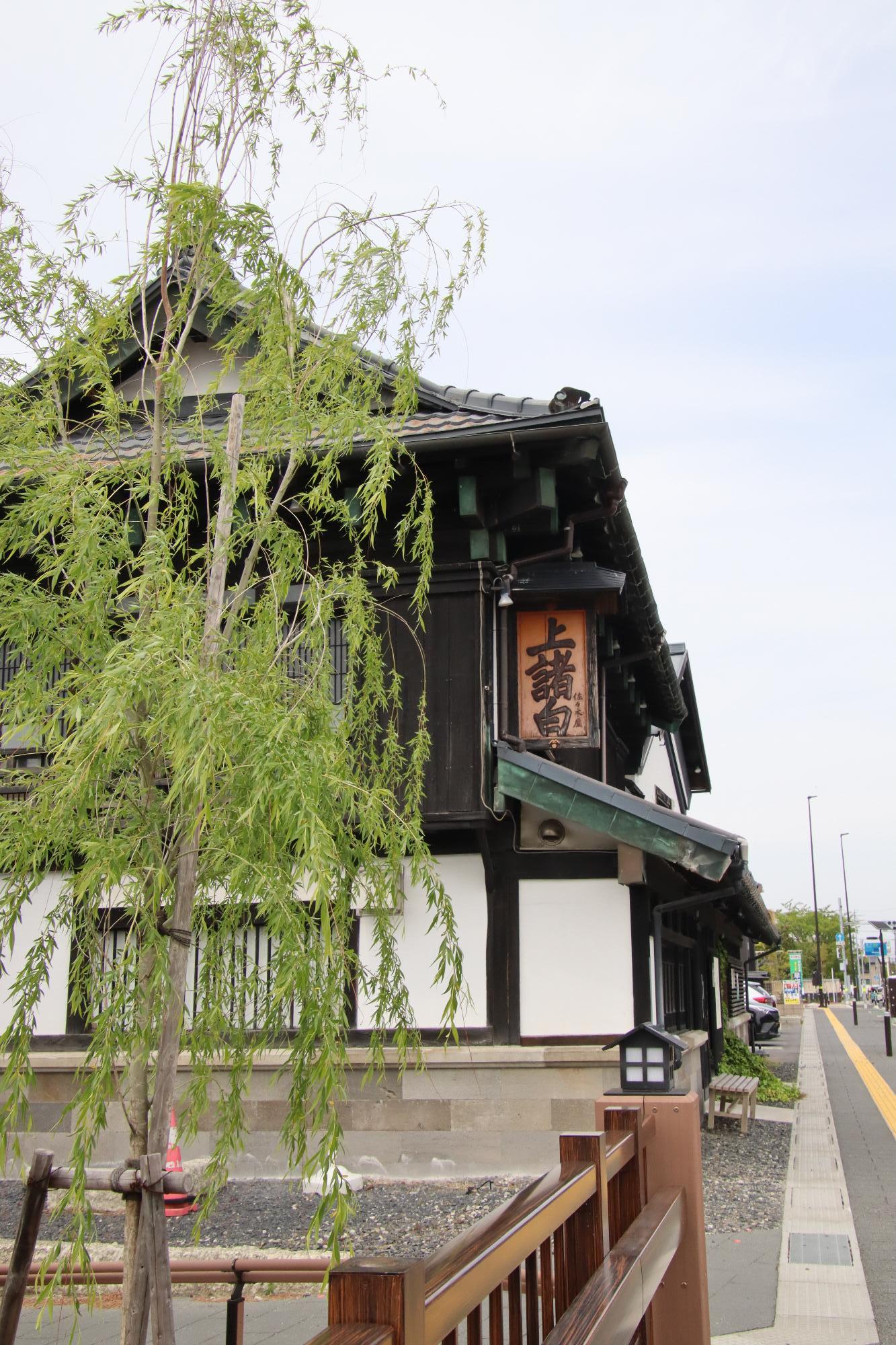 歴史を残す 貴重な建物
