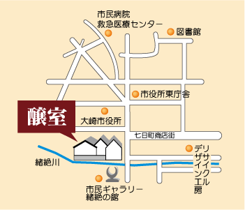 醸室の地図（みちのく古川食の蔵醸室は、大崎市役所と市民ギャラリーの間にあります）