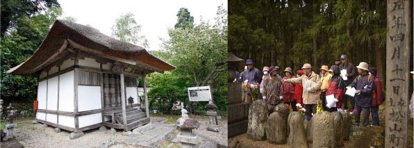 左：かやぶき屋根の茂庭家の御霊屋の写真、右：史跡の案内をしている地元ボランティアガイドと観光客の写真