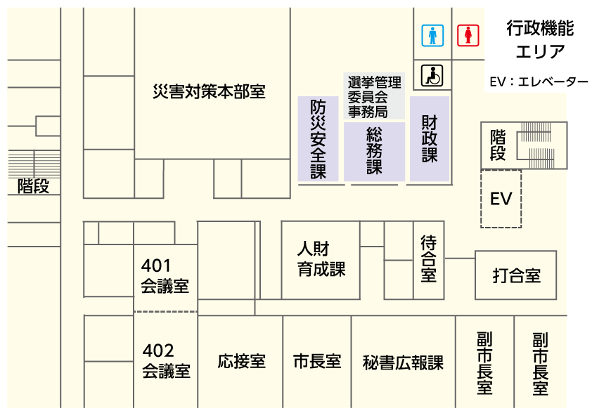 大崎市役所庁舎配置図4階