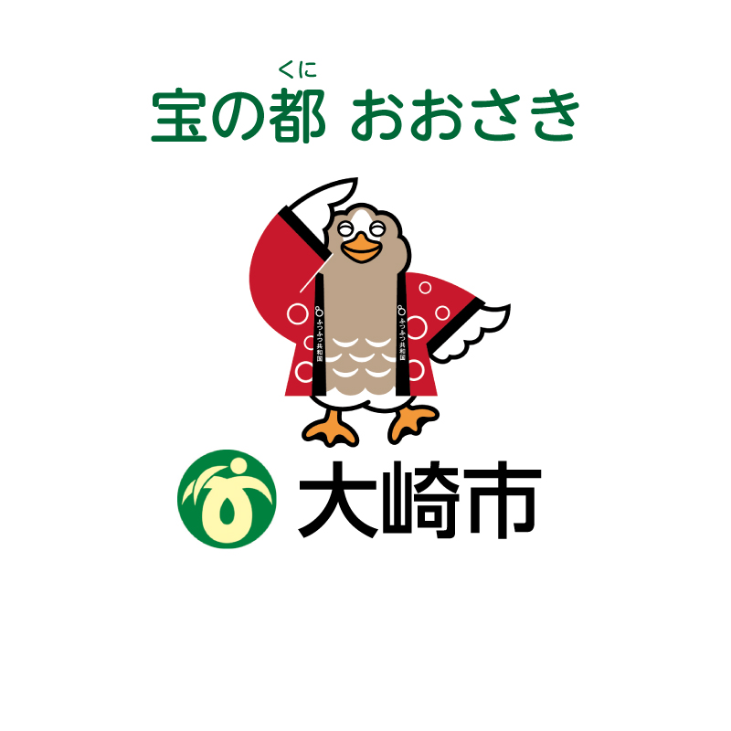 第63回 政宗公まつり