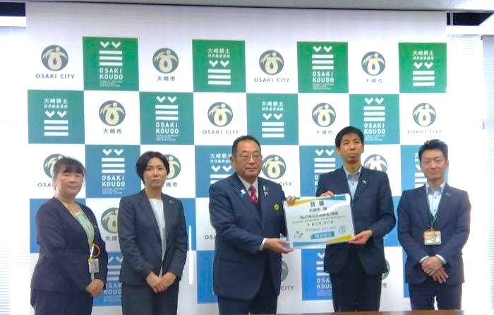 寄附金贈呈式写真