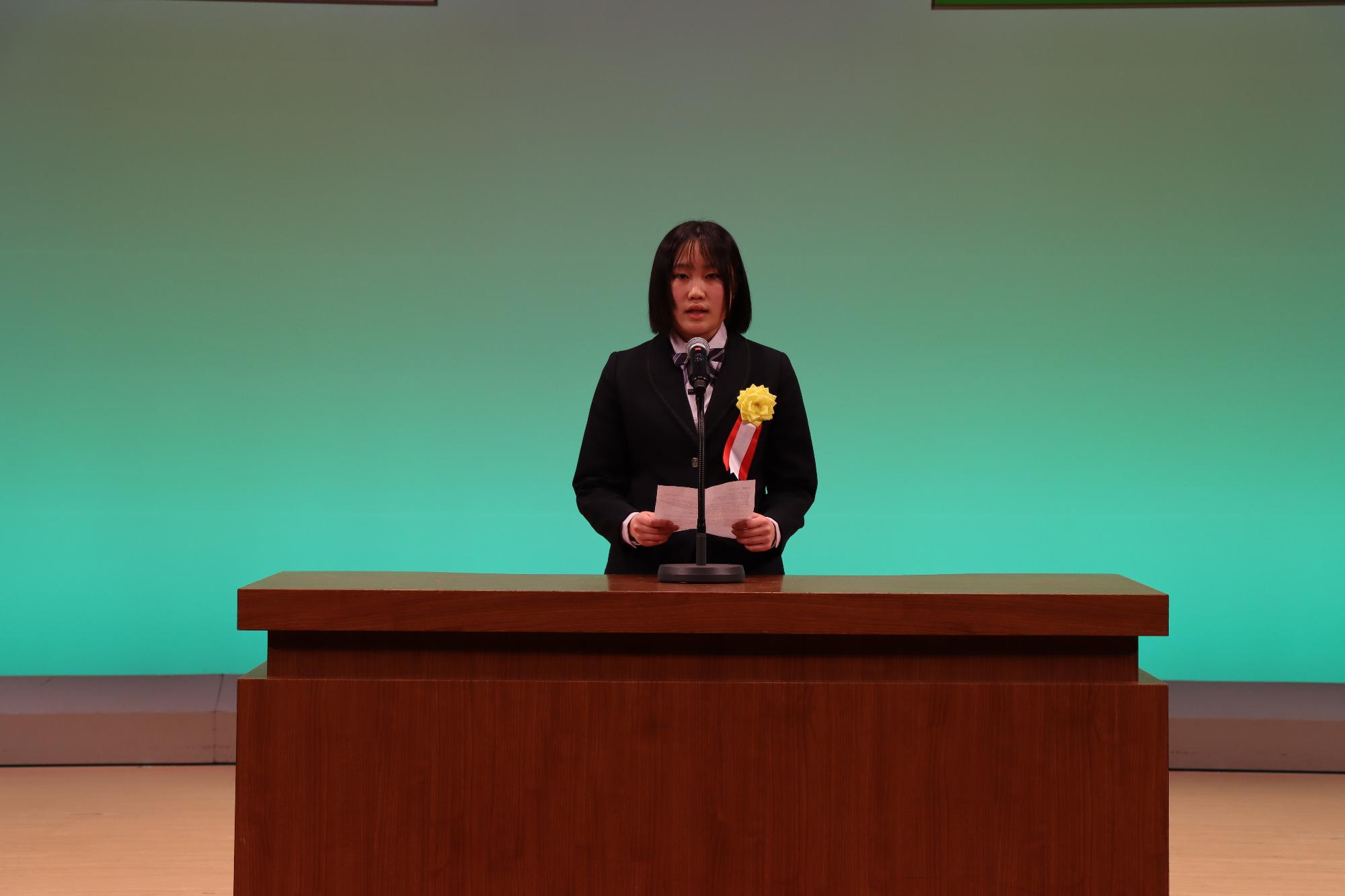 受賞者代表挨拶 古川中学校3年 阿部莉凡さん