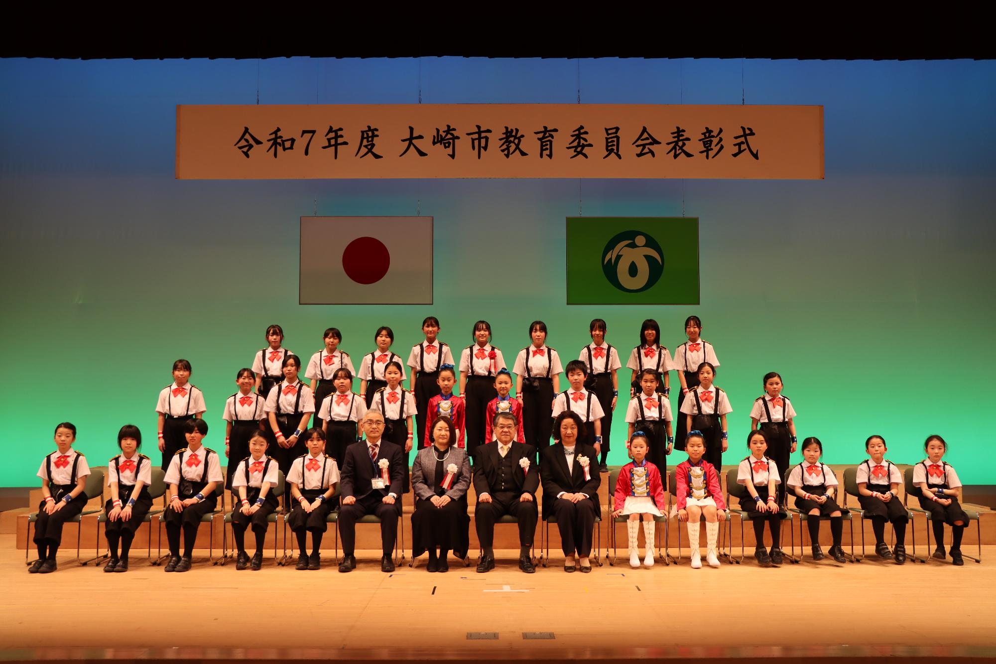 小学生芸術文化部門