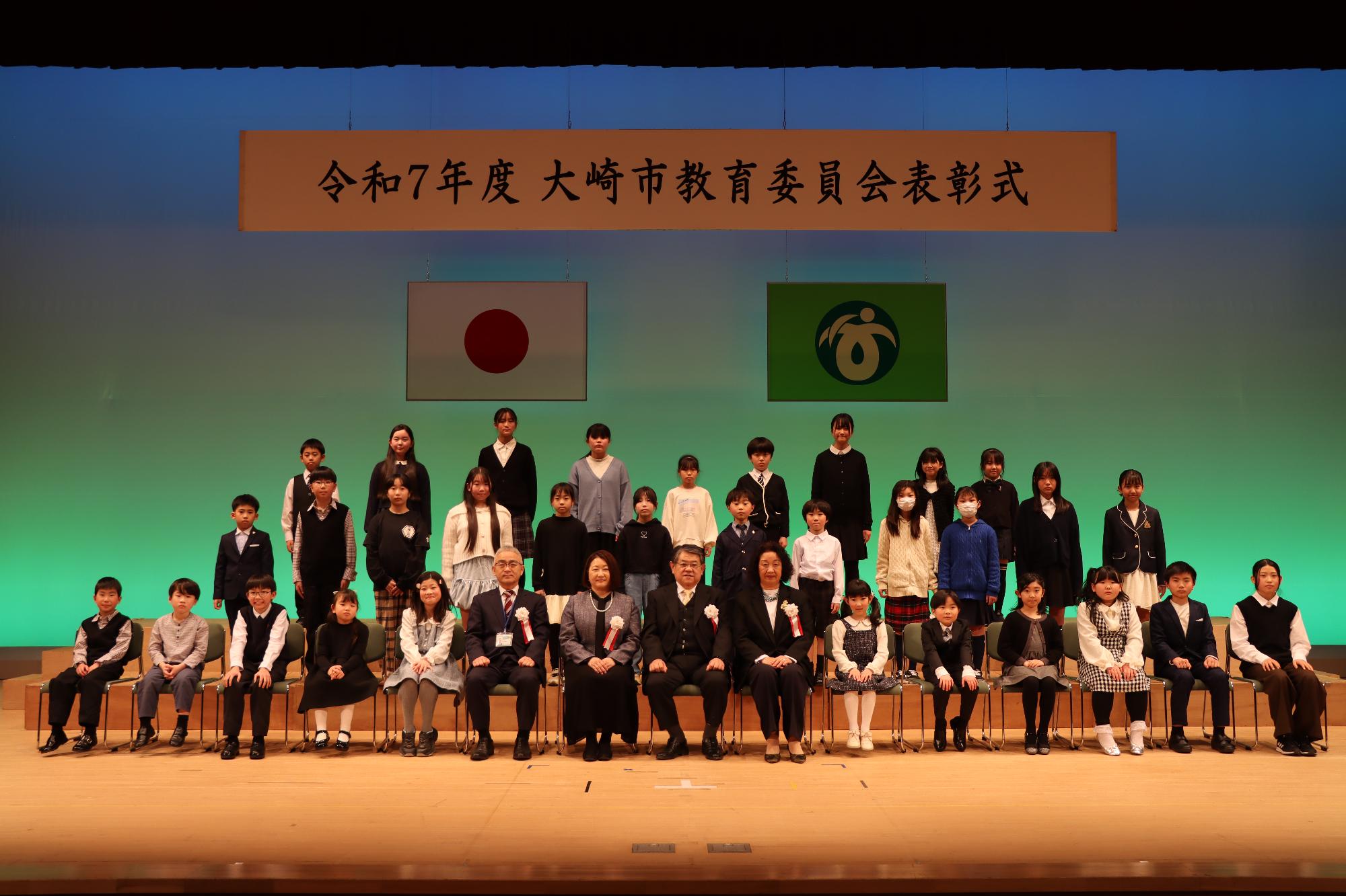 小学生芸術文化部門