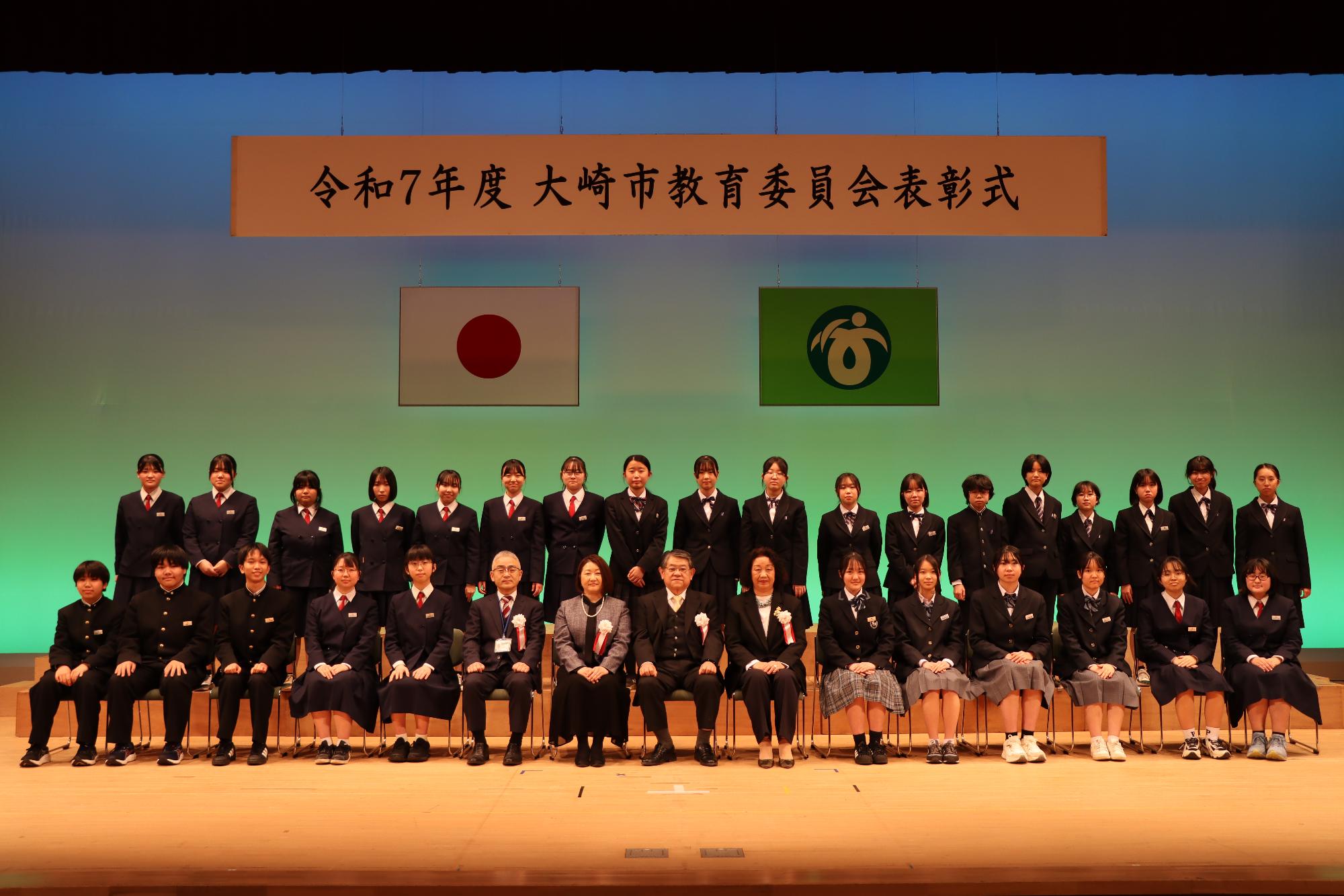 中学生芸術文化部門