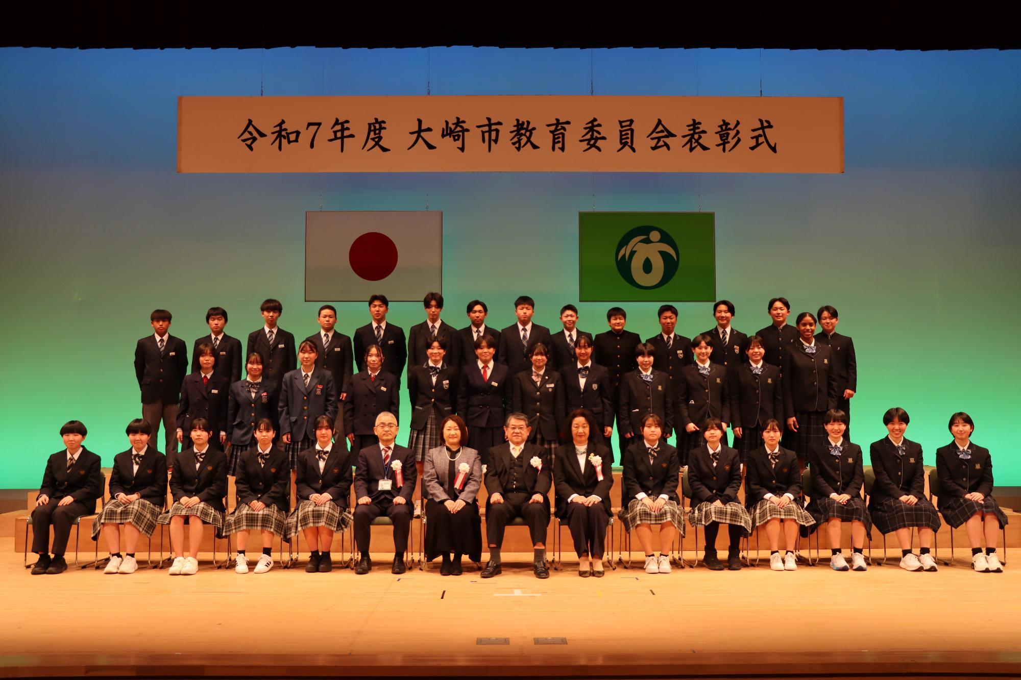 中学生スポーツ部門