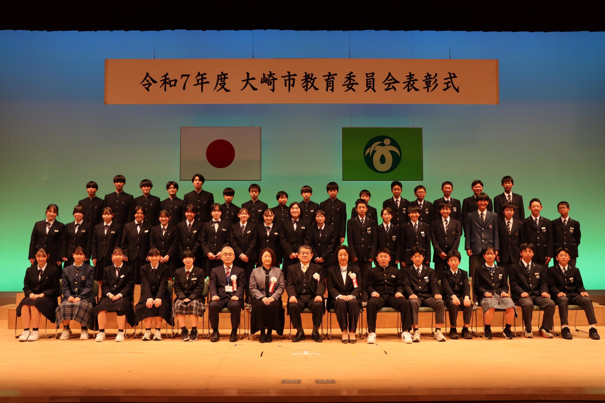 中学生スポーツ部門