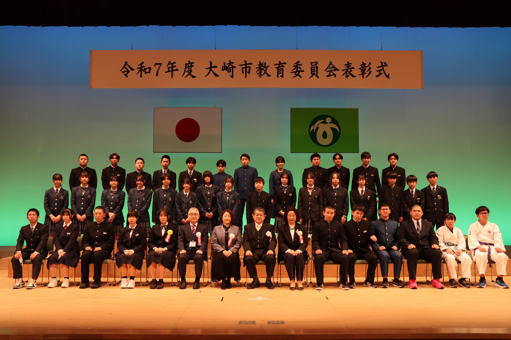 中学生スポーツ部門