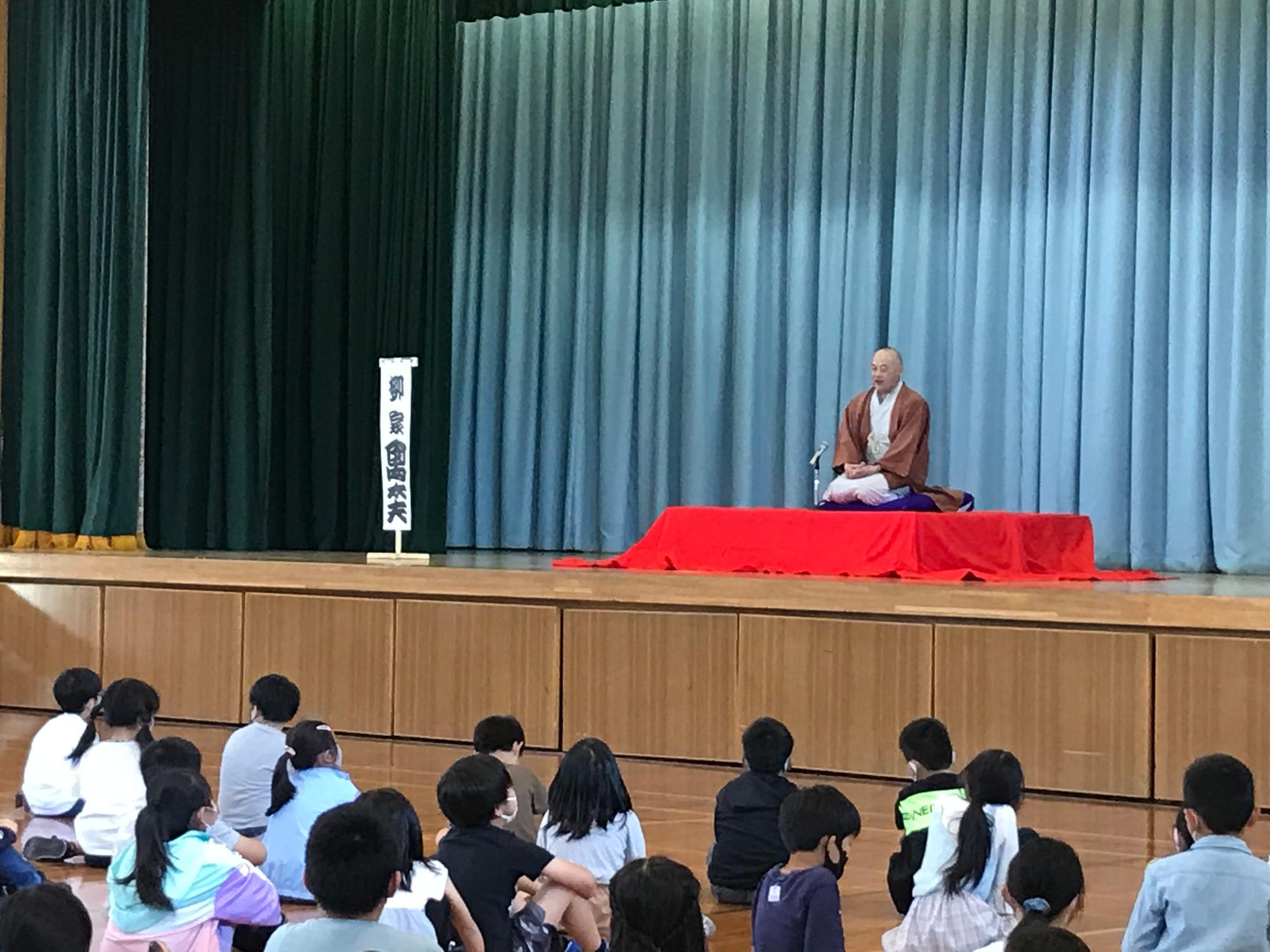 禽太夫氏の落語