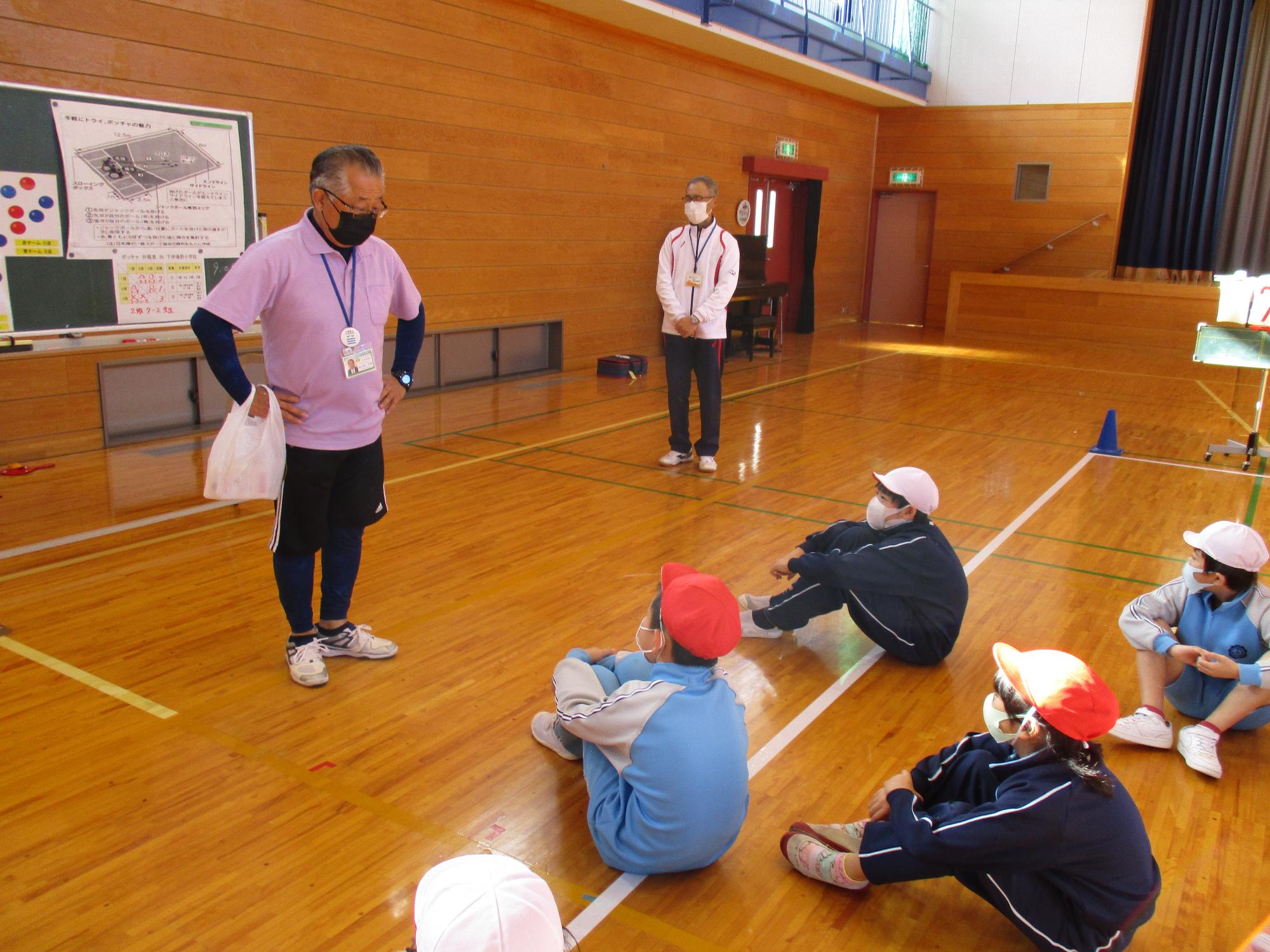 下伊場野小学校