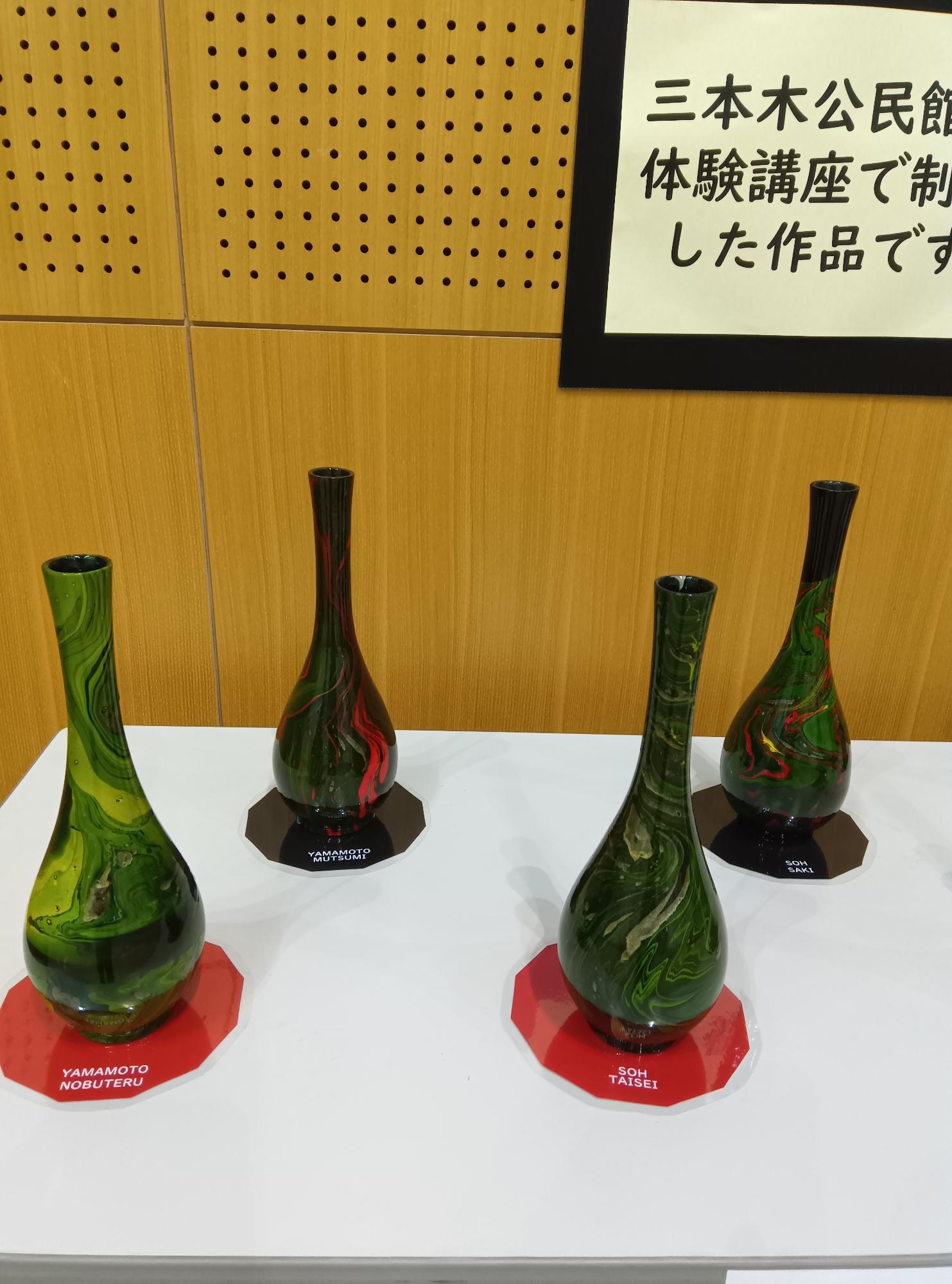 みんなの展示会2