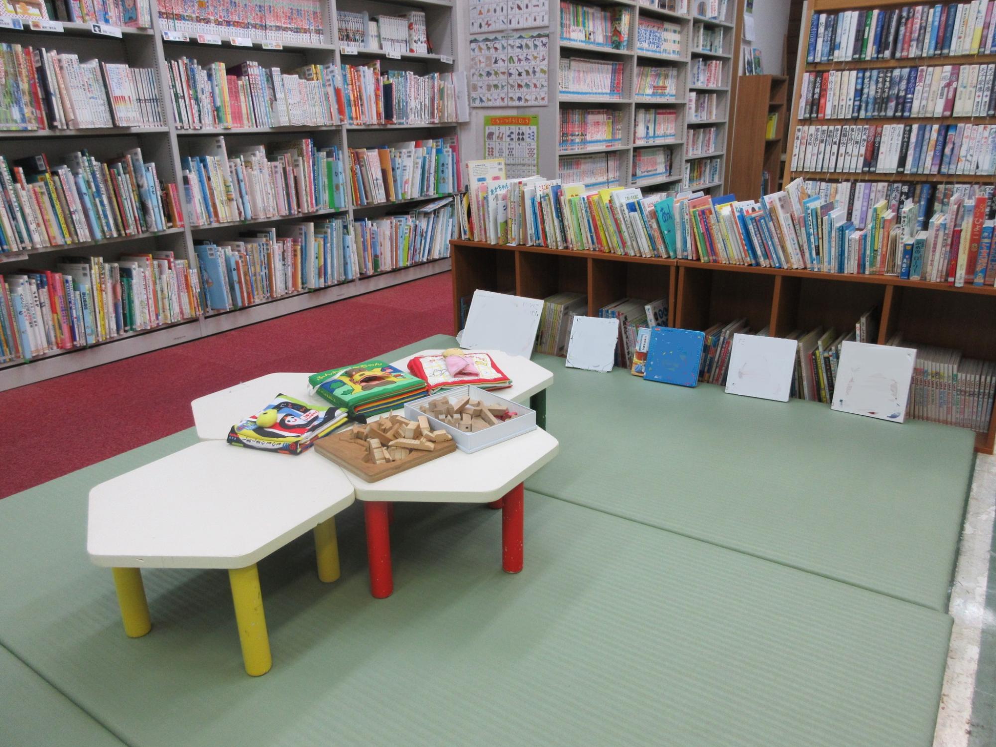 鹿島台公民館図書室_キッズスペース