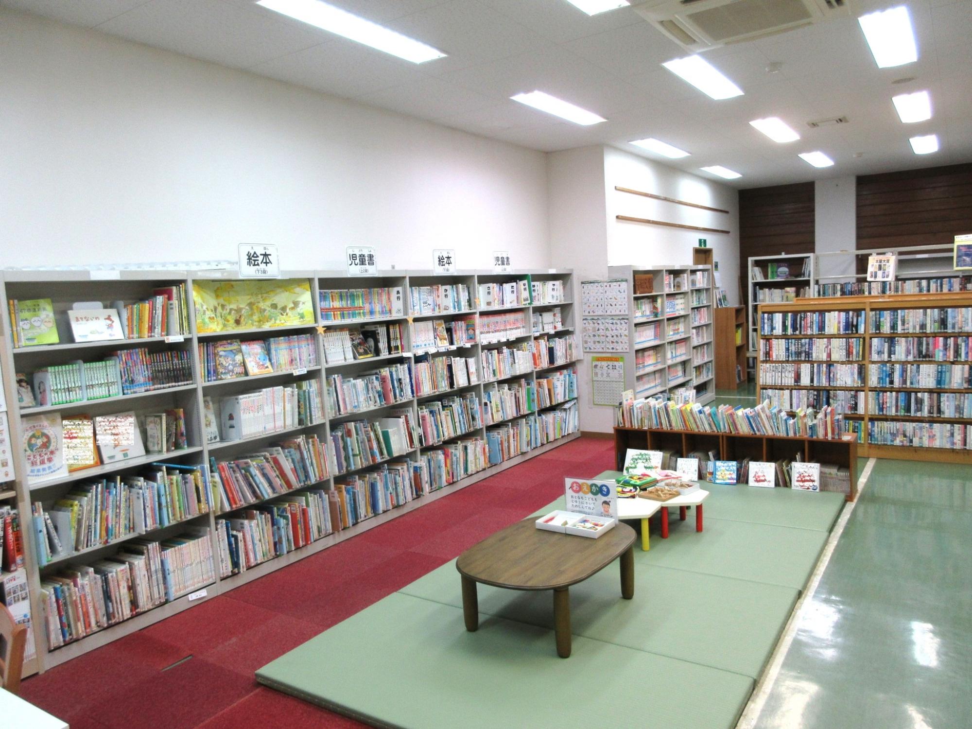 鹿島台公民館図書室室内