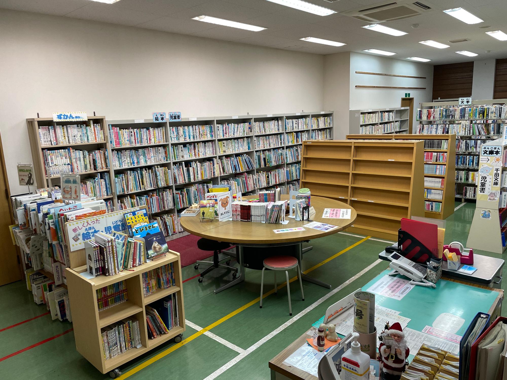 図書室の様子2