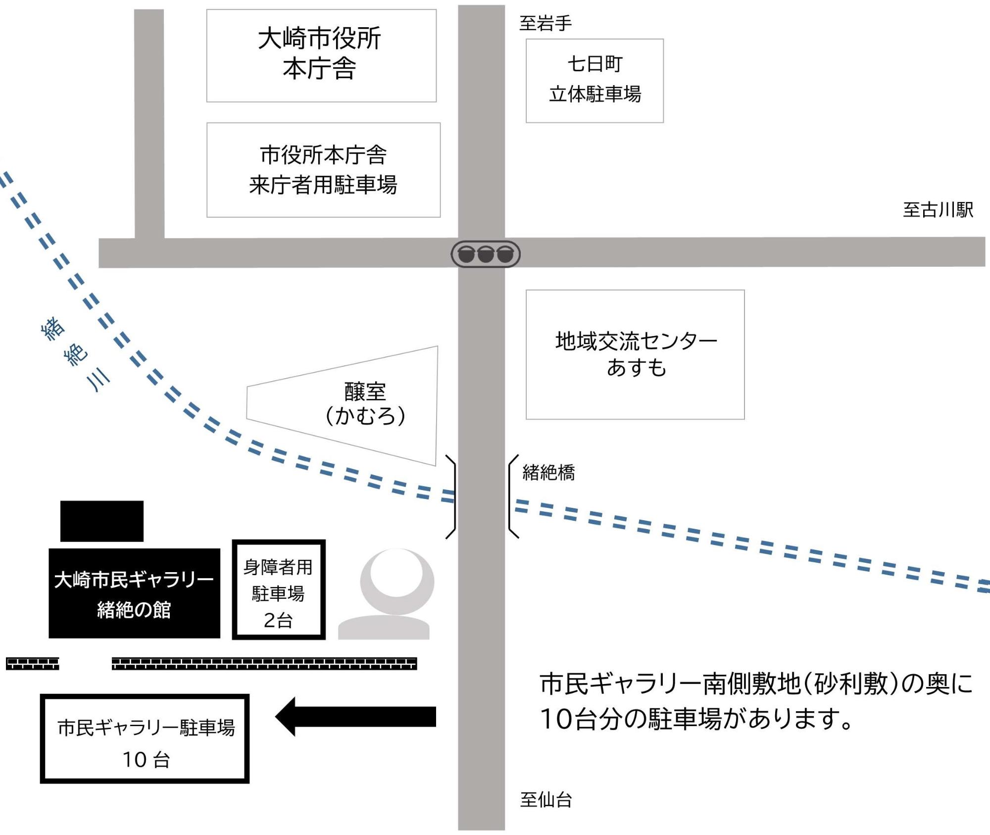 市民ギャラリーおだえの館位置図