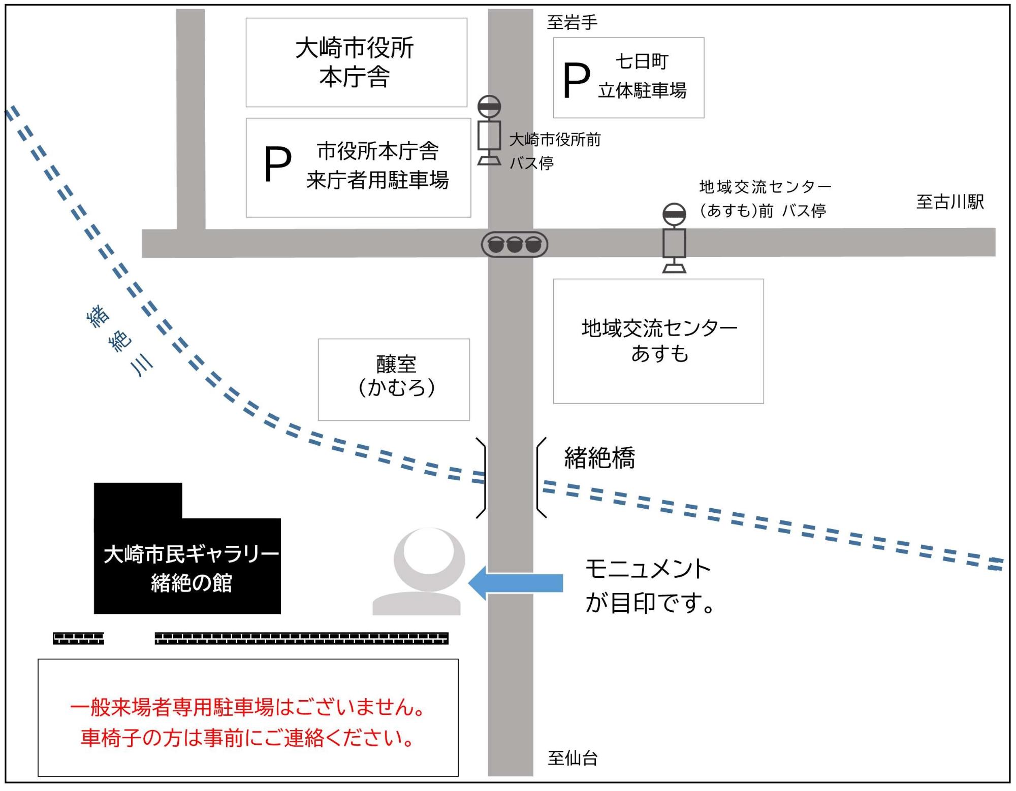 市民ギャラリー周辺マップ