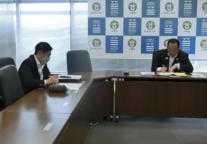 令和7年度市長との約束（期首面談）