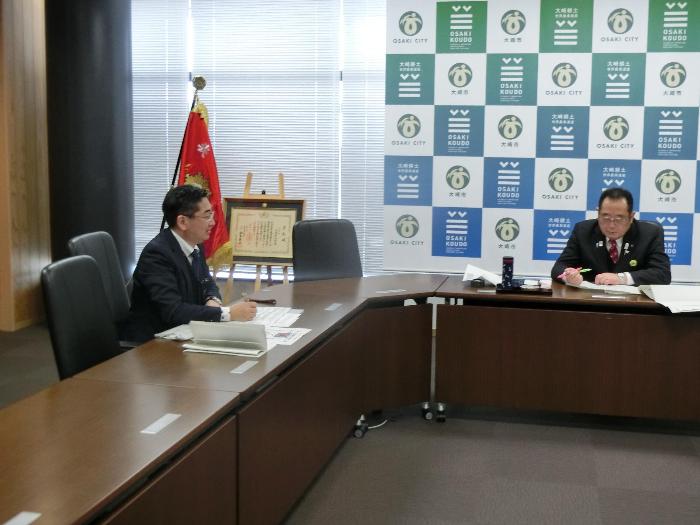 令和7年度市長との約束（期末報告）