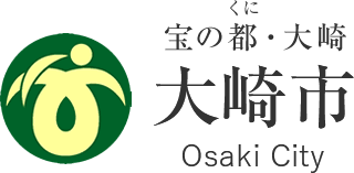 宝の都・大崎 Osaki City